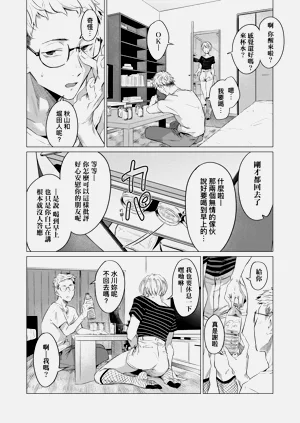 第36頁圖