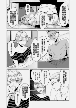 第39頁圖