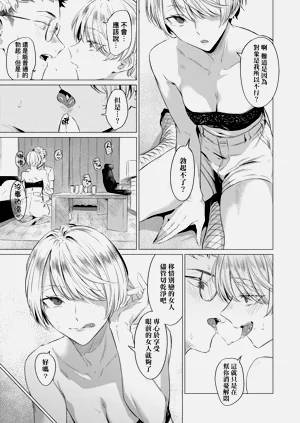 第41頁圖
