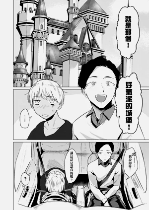 第62頁圖