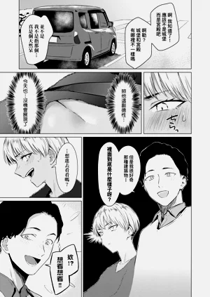 第63頁圖