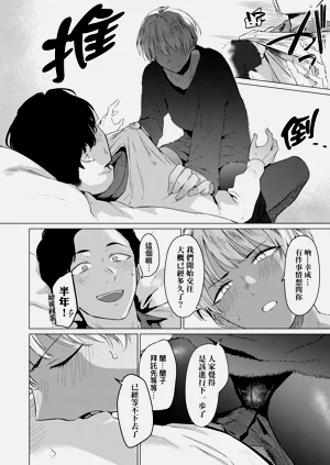 第66頁圖