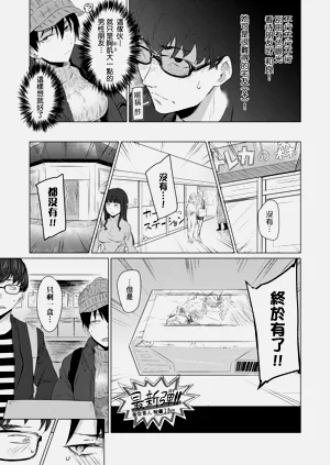 第89頁圖