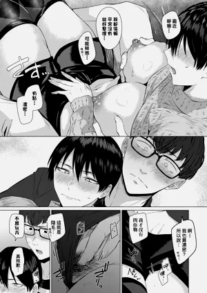 第95頁圖