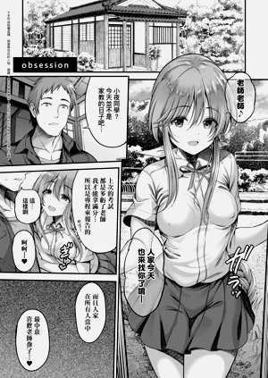 第101頁圖