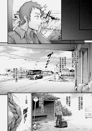 第104頁圖