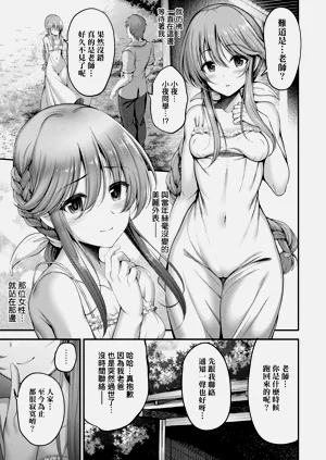 第105頁圖