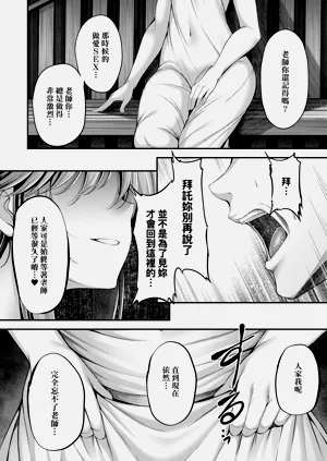 第107頁圖