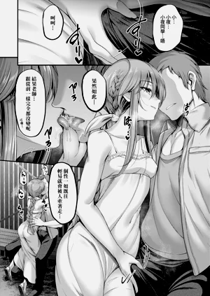 第109頁圖