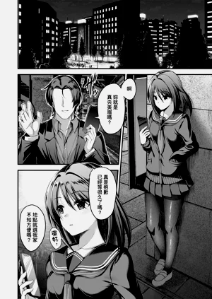 第12頁圖