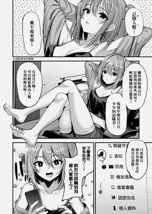 第140頁圖