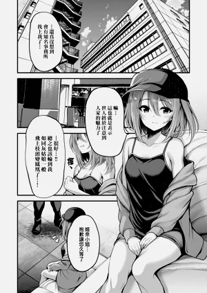 第142頁圖