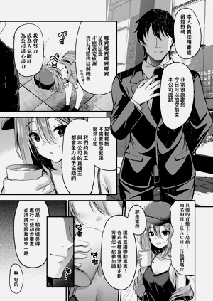 第143頁圖