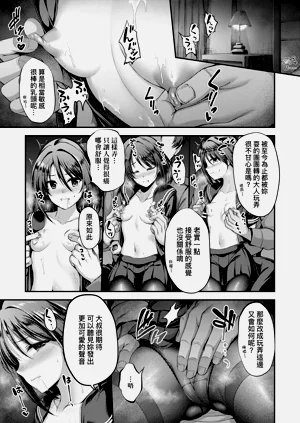 第15頁圖