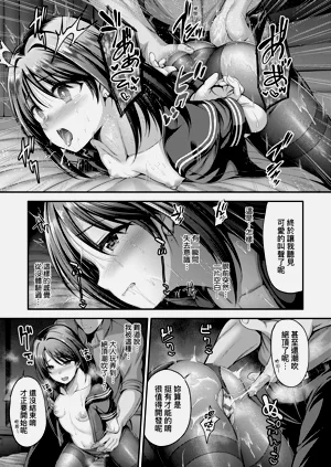 第17頁圖