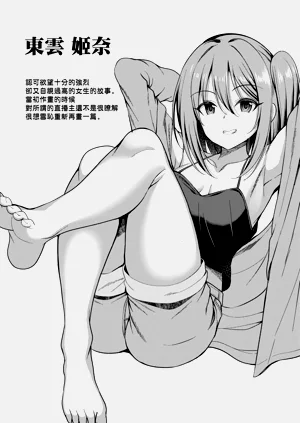 第173頁圖