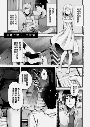 第177頁圖
