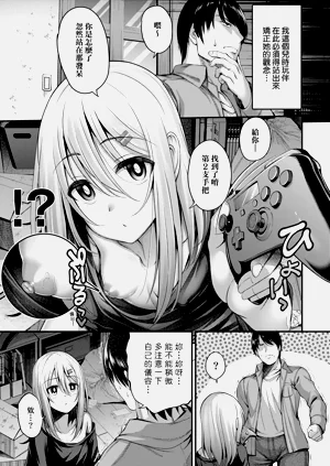 第181頁圖