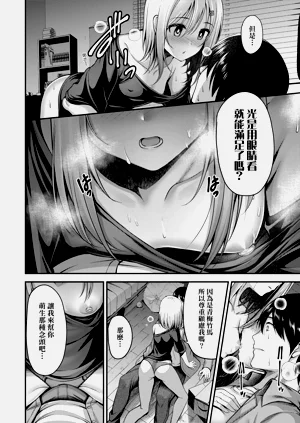 第184頁圖