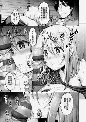 第185頁圖