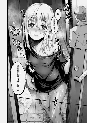 第206頁圖