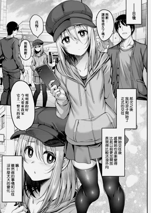 第207頁圖