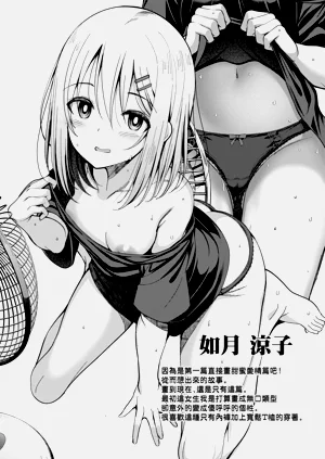 第209頁圖