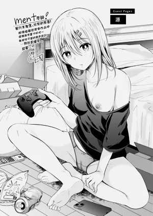 第213頁圖