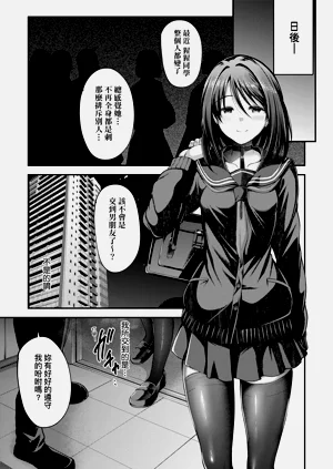 第35頁圖