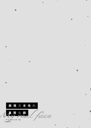第37頁圖