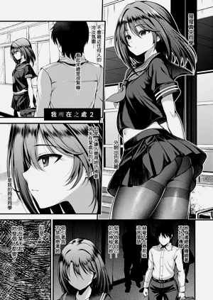 第39頁圖