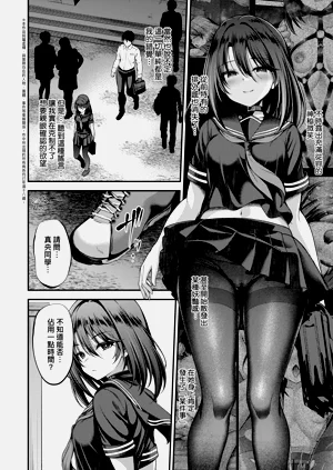 第40頁圖