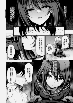 第42頁圖