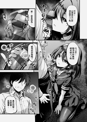 第43頁圖