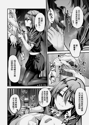 第44頁圖