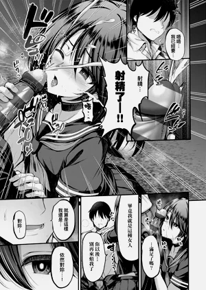 第45頁圖