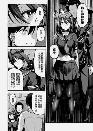 第46頁圖