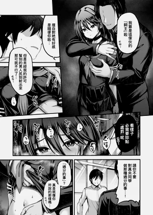 第47頁圖