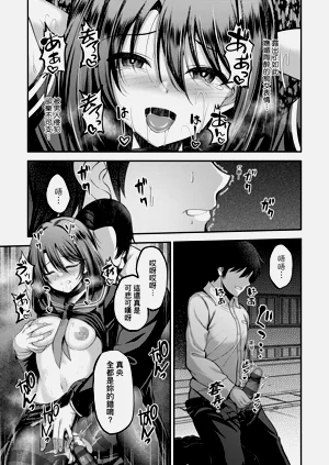 第55頁圖