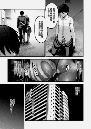 第61頁圖