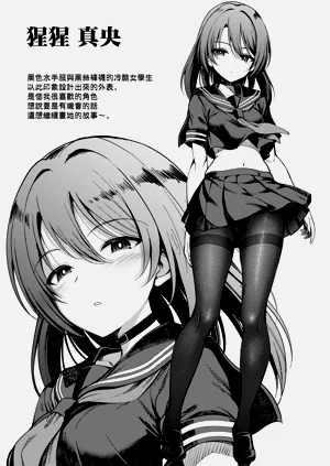 第63頁圖