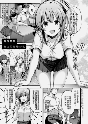 第67頁圖