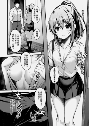 第70頁圖