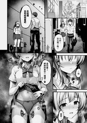 第78頁圖