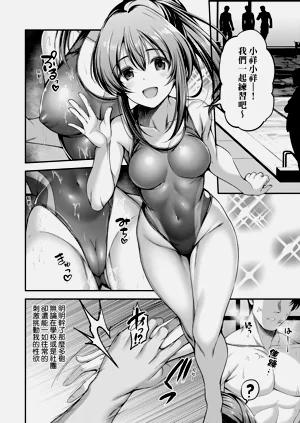 第80頁圖
