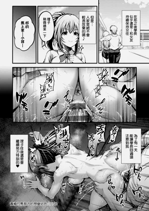 第96頁圖