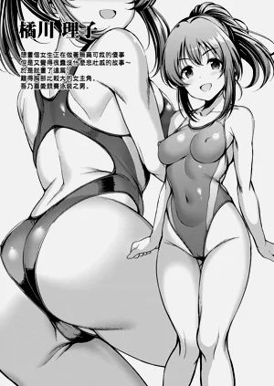 第97頁圖