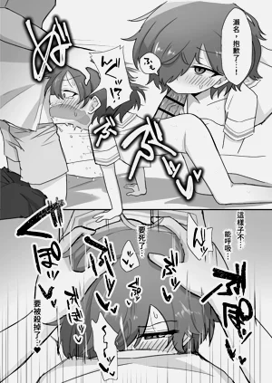 第15頁圖