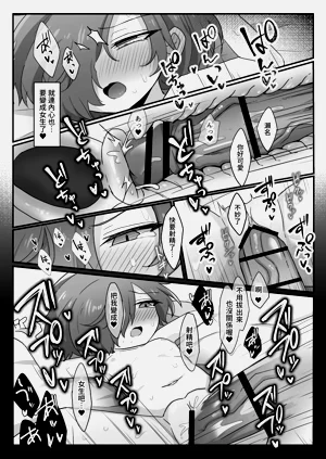 第20頁圖