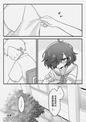 第25頁圖